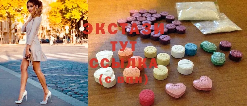 даркнет Telegram  Кондрово  Ecstasy бентли 